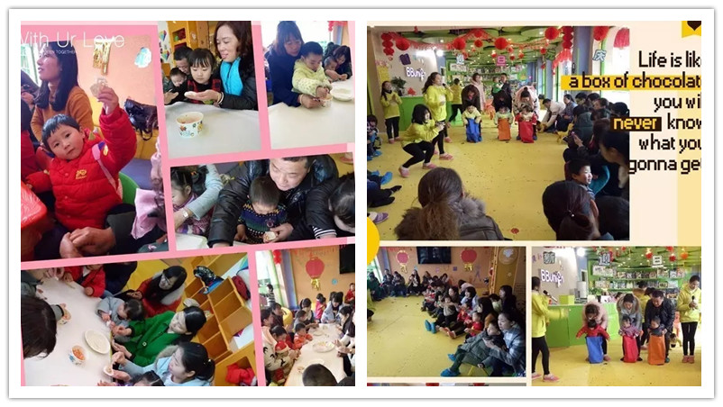 BBunion国际早教武穴中心活动花絮:欢乐元旦 BBunion国际早教武穴中心活动花絮:欢乐元旦