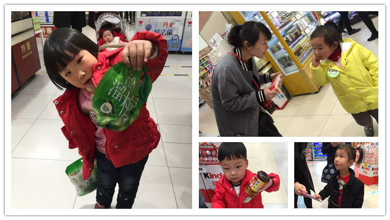 BBunion国际早教宜兴中心活动花絮:我给妈妈挑礼物 BBunion国际早教宜兴中心活动花絮:我给妈妈挑礼物