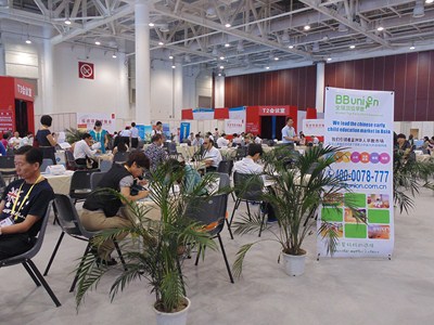 DSC01234 (复制).JPG DSC01234 (复制).JPG