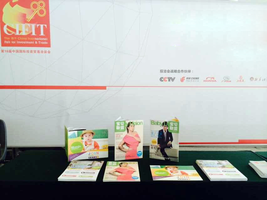 BBunion国际早教 BBunion国际早教